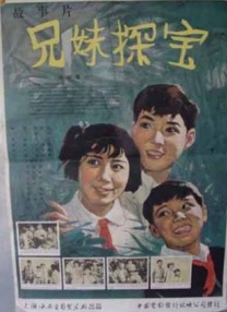 99久久精品免费看国产电影